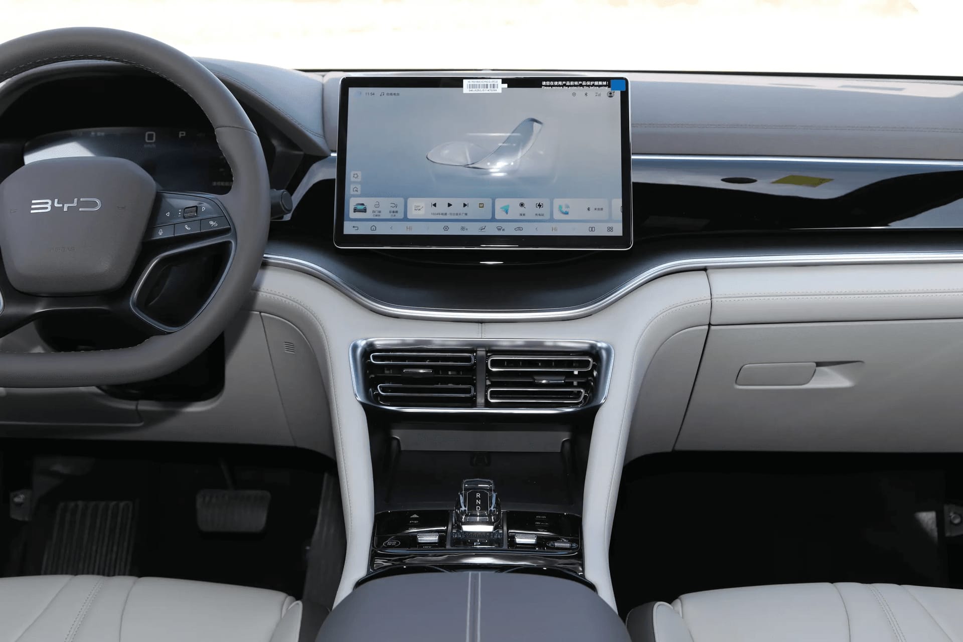 2025 BYD Song Plus Image 5